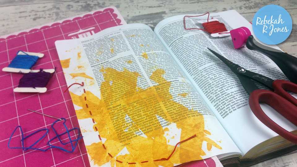 Bible Art Journaling Challenge Week 23 - We R Memory Keepers Sew Easy tutorial