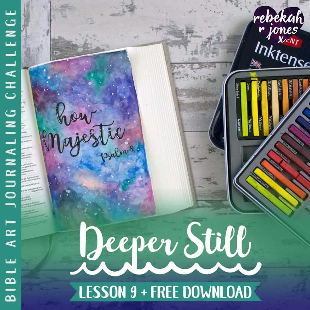 Paint A Galaxy With Inktense Blocks - Deeper Still Lesson 9