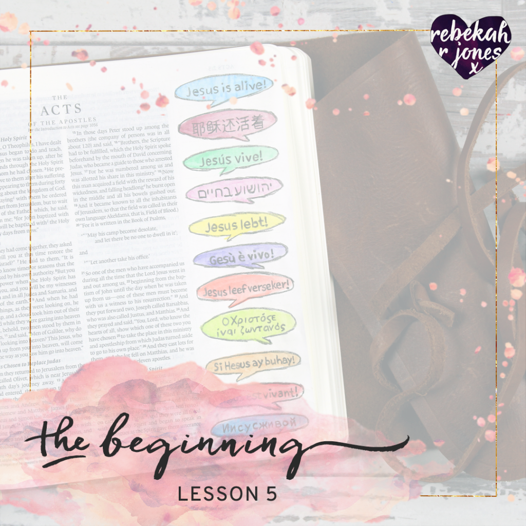 The Beginning Bible Art Journaling Challenge Lesson 5